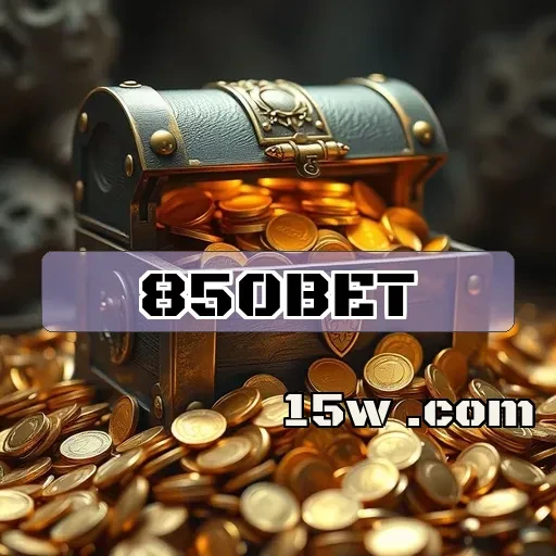 850bet Móvel: Descubra Como Apostar com Estilo e Praticidade